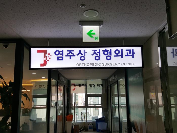 235149625_JrOKZ1RH_7d4ae81d838d15400d321a0cb11bc00fae8cd1e9.jpg 이미지크게보기