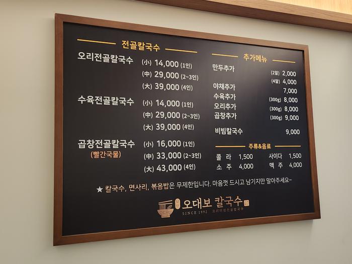 235149625_RJqEzeON_7850c19e64bb9906718ec0a0462e44ebcee59ab2.jpg 이미지크게보기