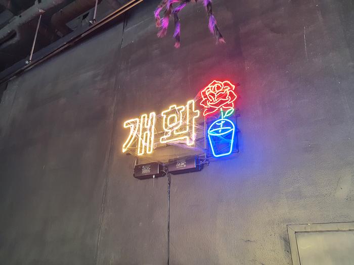 235149625_9QmLsP1R_45b640a01334004b21530575d68178bcb7c318c3.jpg 이미지크게보기