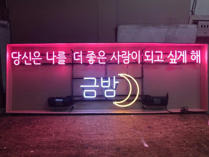 235149625_9jDlBtkP_5ebeb86c1f0d543fbadafb9cbfc132290941280c.jpg 이미지크게보기