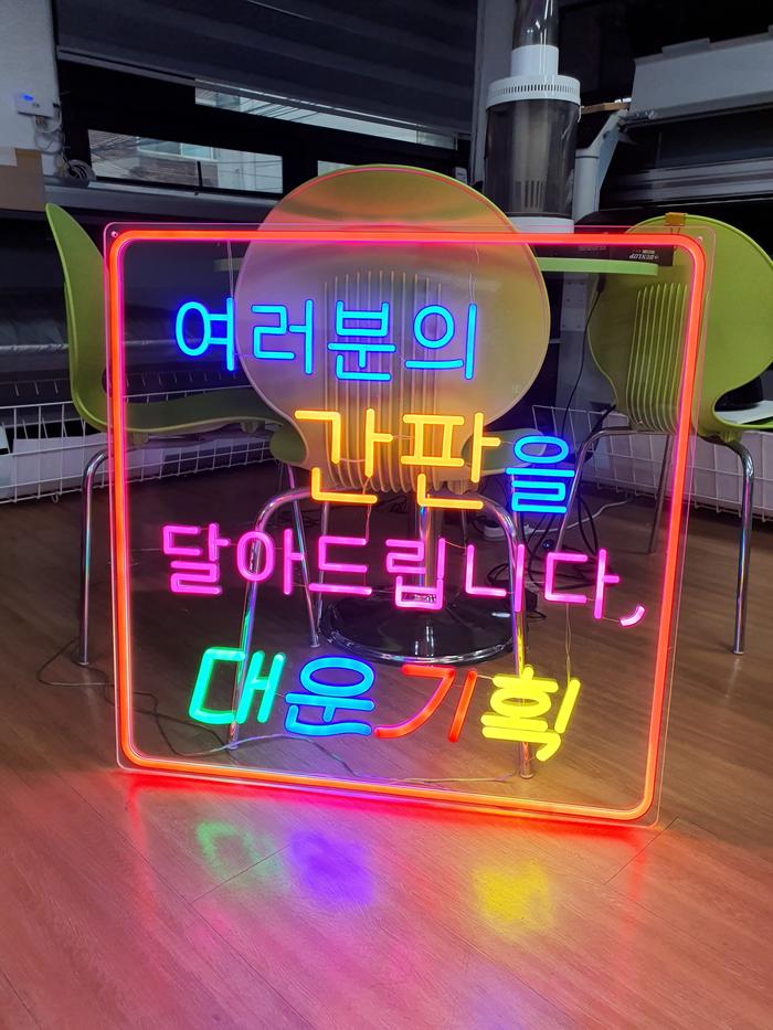 235149625_VlTMvQHS_44b8ca3a1a6fcebacf38510c5a8aee90945ba034.jpg 이미지크게보기