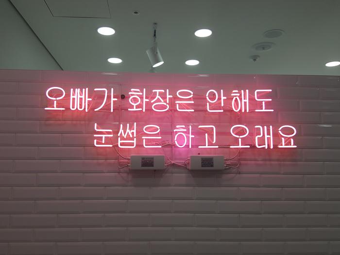235149625_Vt69sJER_b59cbb911bf52203a69bf744e42fd3c121e7e6e0.jpg 이미지크게보기