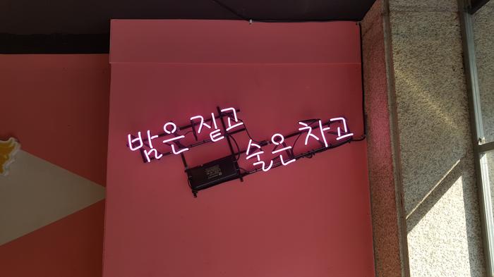 235149625_YgB5ElmF_4dbe57aa651a6655aee9962efc9ec161f2c2a0d3.jpg 이미지크게보기