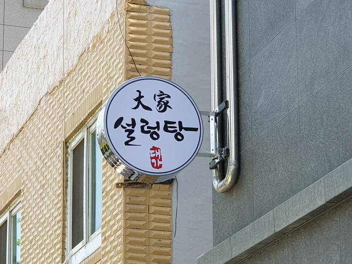235149625_uIGnqPjd_733e122099c65ea09a21e06a03f83e22a04e35ee.jpg 이미지크게보기