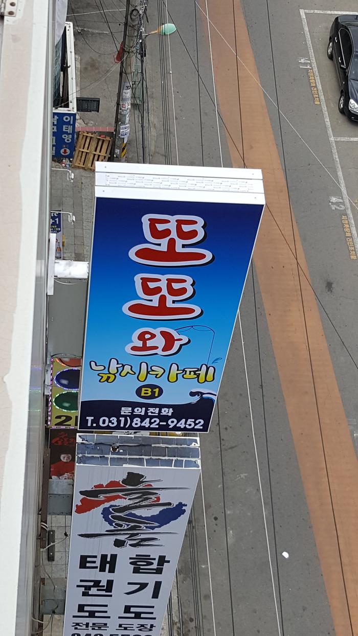235149625_z5GTs97A_2917c68199850a065288f8d519336f048fde9f15.jpg 이미지크게보기