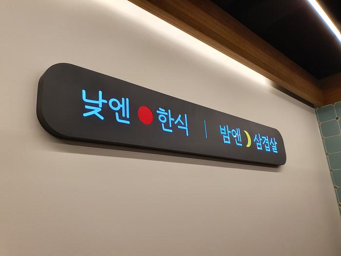 235149625_FQ9K7mSg_7c6983a9ca9446d249ad9522f1b96fcc63846516.jpg 이미지크게보기