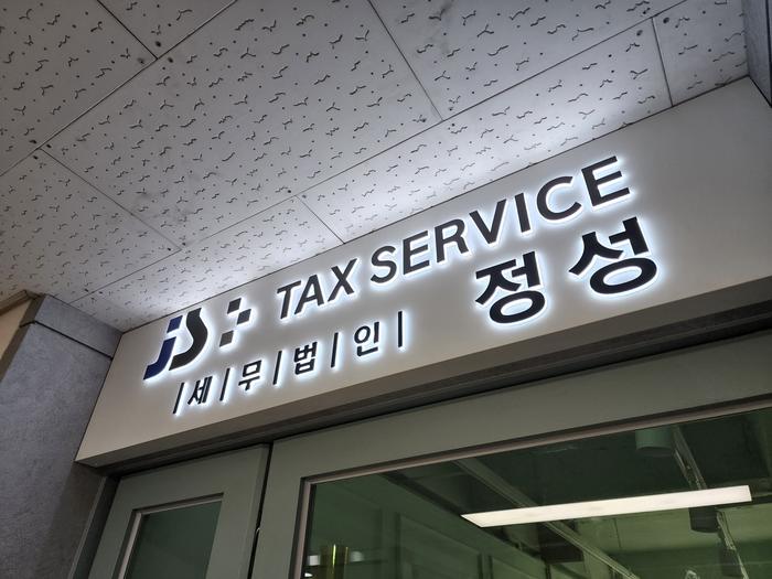 235149625_LQmkdK40_fb45f4658978aec3d787edaa1fac7744690fc4d8.jpg 이미지크게보기