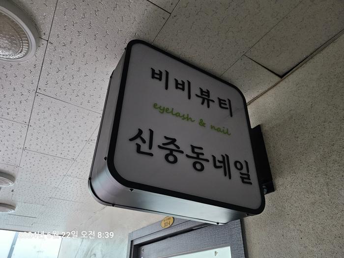235149625_QGJtvsDN_7b652a2649b06a99ad8c3fd851385bd38ef90512.jpg 이미지크게보기