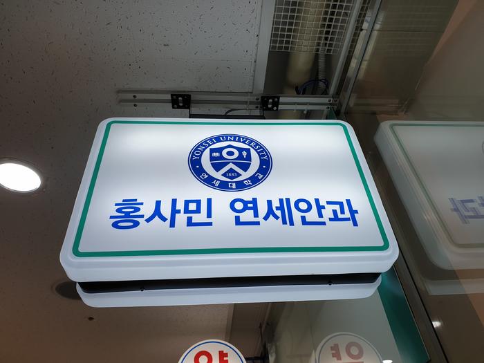 235149625_RQhJTewG_3541fbc67056f1bcf2a1587e67c1c710b7dc4d5d.jpg 이미지크게보기