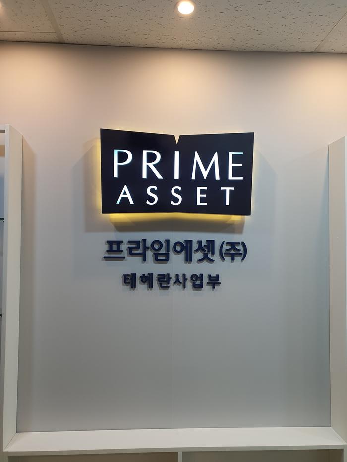 235149625_amt5gsvP_d0299c17e7e4d69da4e7f2121346683e1acec755.jpg 이미지크게보기