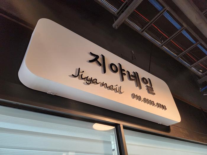 235149625_eFISzhQ3_00ff0ec5ea35cccbd07c85009b302776afa325f3.jpg 이미지크게보기