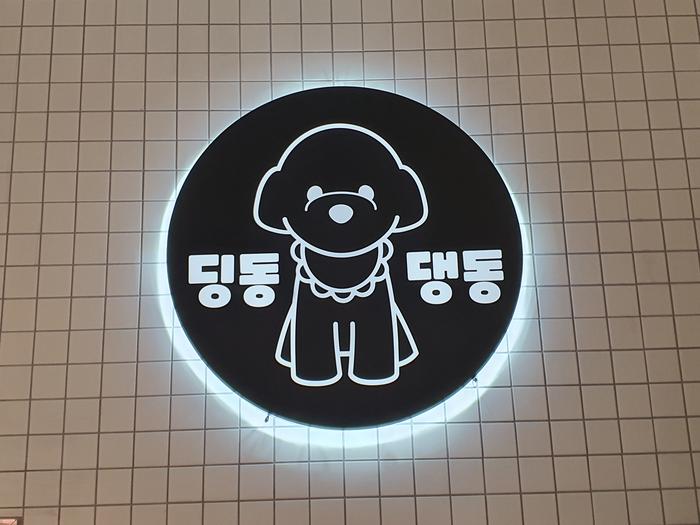 235149625_fCFODWUY_c6cecc37e1aebe6d8e55087bf3a9027dd66ac572.jpg 이미지크게보기