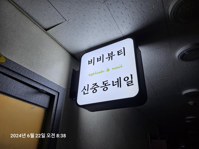 235149625_gKrAFeSf_13d423502e9bf034835b308c08e2cb623dc9935a.jpg 이미지크게보기