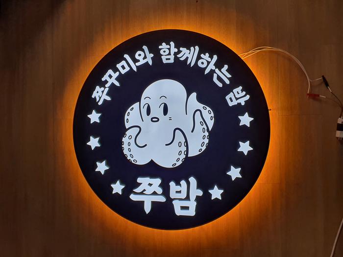 235149625_q1KNBC9L_39abb95dd4fe2247d44eefd074e494cdd2c3a178.jpg 이미지크게보기
