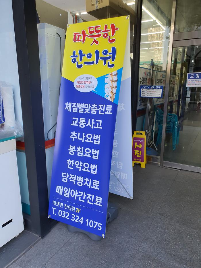 235149625_AUbCRzom_429439e8a4336852ee21934dbf323b111a3cf002.jpg 이미지크게보기