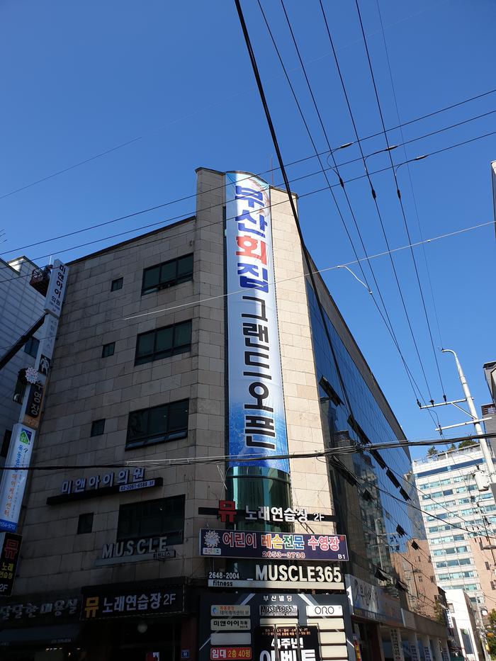 235149625_QYctbDup_995f4c243c3316974ac2e3bd5ae1d9afe2162ac2.jpg 이미지크게보기