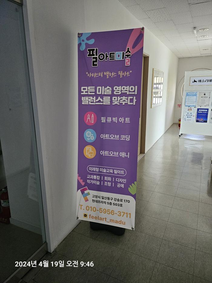 235149625_bmxkKHCE_45654d5468cd4313d41a65d8220365f71a611098.jpg 이미지크게보기