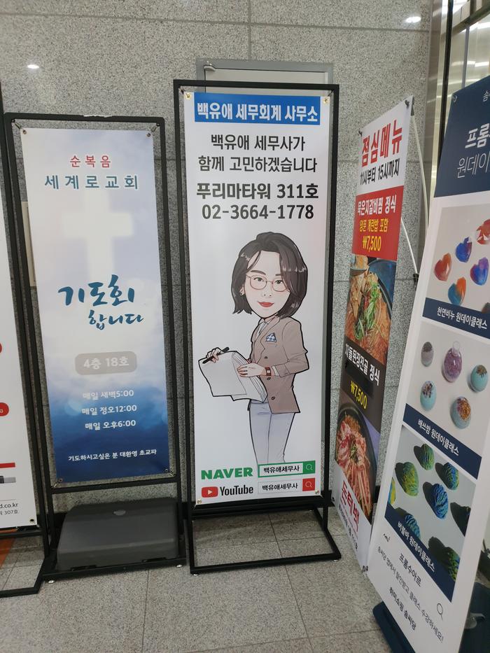 235149625_xFQvI6mo_d68d0ae715c8a90beae25144c63713a7306fe196.jpg 이미지크게보기