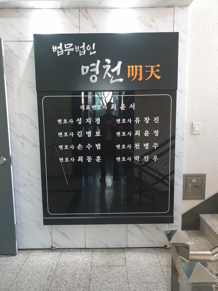 235149625_39d7BvHF_9fc82504030d84fc142a73296977e0ff83dc95ec.jpg 이미지크게보기