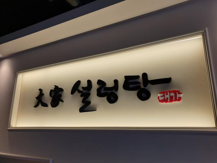 235149625_A6bYkwIl_9540dc2715587d74a00eda33bcf814ac89eb7dda.jpg 이미지크게보기