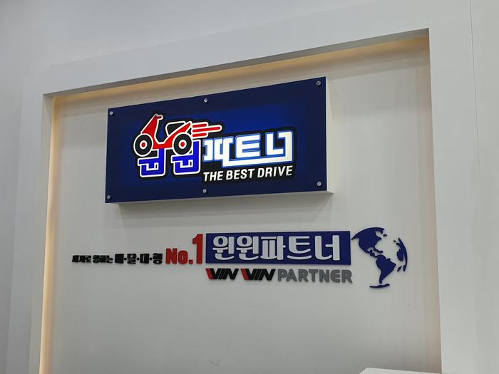 235149625_HNFcDwzx_19f05503c47f2bc298ae7159d4d4a027907d809d.jpg 이미지크게보기