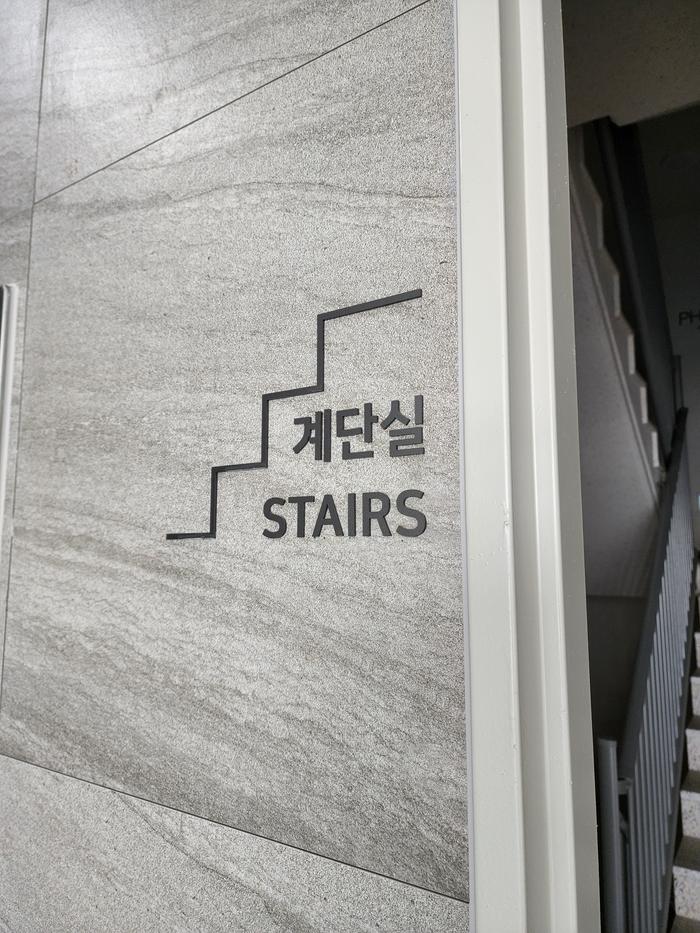 235149625_LKQFH4xE_781ed184c0c65e0e94566fae81098815203b8aa5.jpg 이미지크게보기