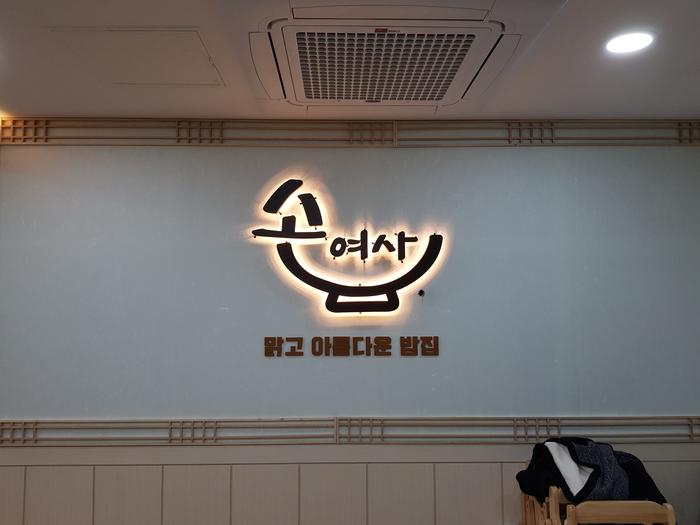 235149625_O2VJtLUg_1349c9c5481c73e4ec178b848da0b2bb99fd8666.jpg 이미지크게보기
