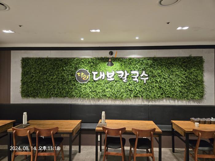 235149625_neK3DYFO_58ba3ad598a4019afa7eeb082f2e85b2a37d937e.jpg 이미지크게보기