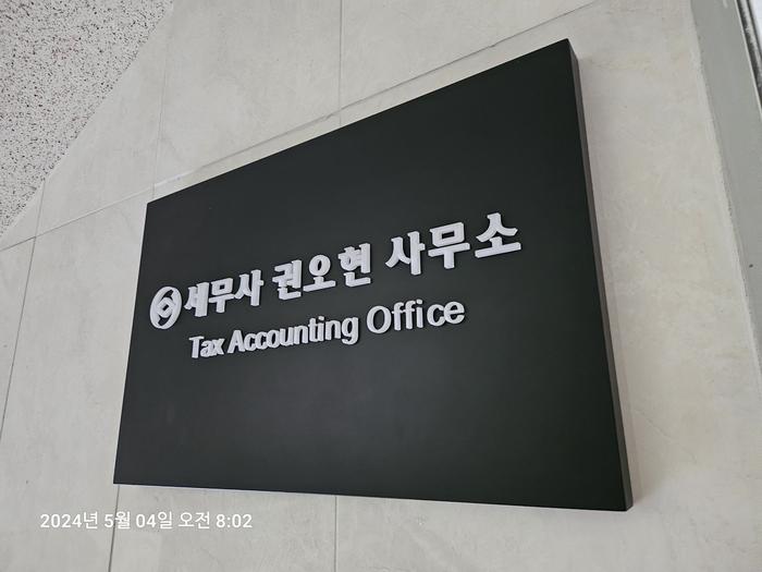235149625_pvVI3LC9_fb348ba98b8dedef62e5242064c70055e223f95d.jpg 이미지크게보기
