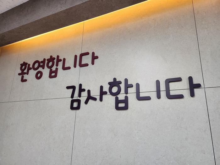 235149625_0qYU7x4W_bc111a32fe677b6fca54da51bab6a51acd3d4472.jpg 이미지크게보기