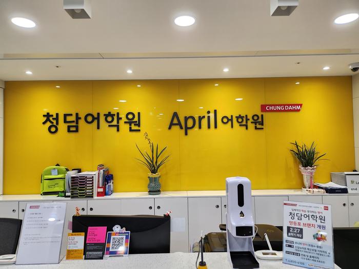 235149625_3Uwp7GdI_869194cf8c37201cb8380e3e13a5250a9feece1b.jpg 이미지크게보기
