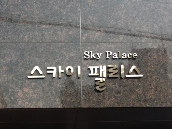 235149625_4xFENfV2_b8950be02f991437b9a09fa835352beea9dfce26.jpg 이미지크게보기