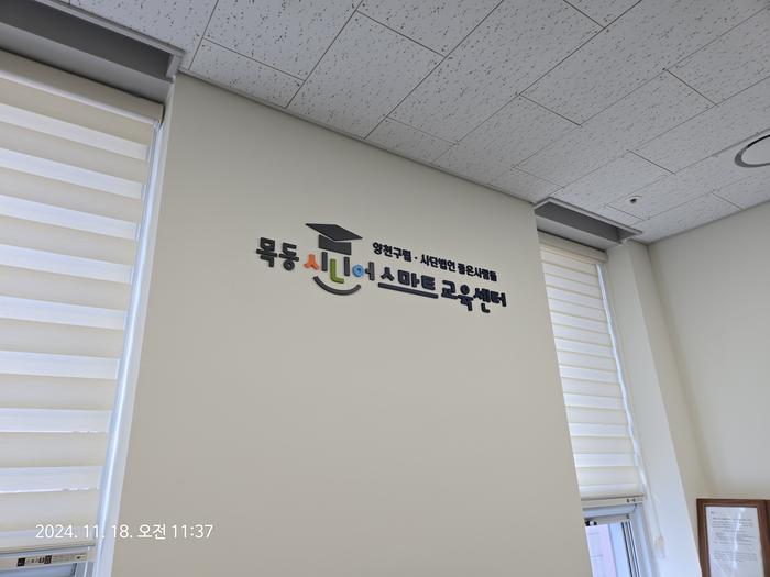 235149625_BOeVM6Ks_f4da1c3232ffc41d726c6bfc24e1035c6db3832a.jpg 이미지크게보기