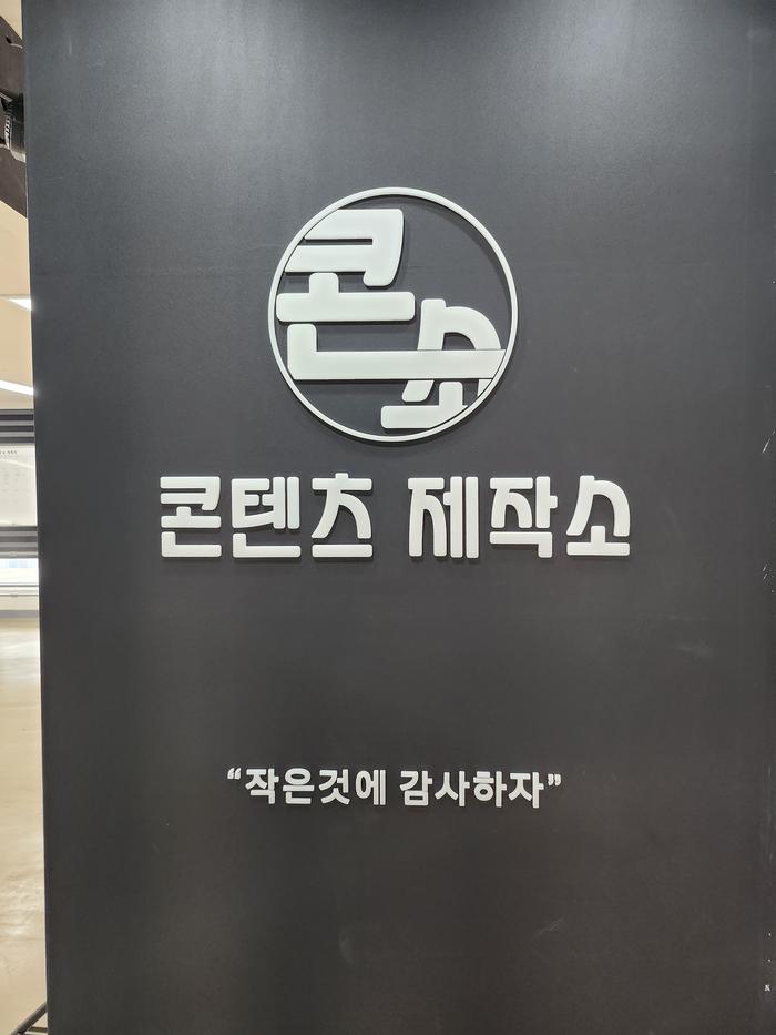 235149625_DtdJzEUj_a99d0707ef1a150492e09b2ab15525287638b1ff.jpg 이미지크게보기
