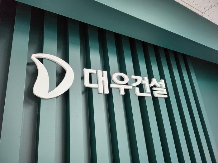 235149625_T5YGzwJu_3c3fa203deae7147f40c7221db70f436c14b2daf.jpg 이미지크게보기