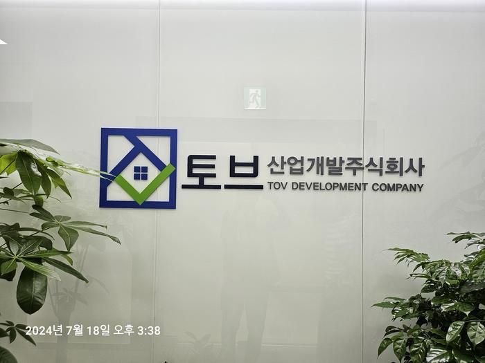 235149625_ZAD0mBhl_d18a93bdf2763d7a92d7db762046a22d66112dd5.jpg 이미지크게보기
