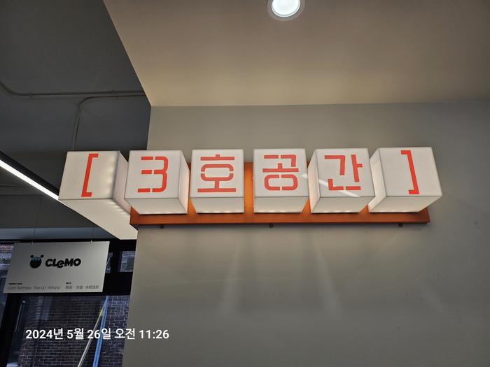 235149625_QBctedDX_8b33889fea2faf4d798531cdaf71a08ebe70ae66.jpg 이미지크게보기