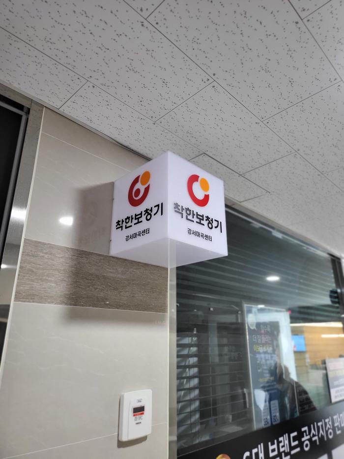 235149625_kDsLSQWj_1be609b06111ad9ba5b9125d4b7759063ab52953.jpg 이미지크게보기