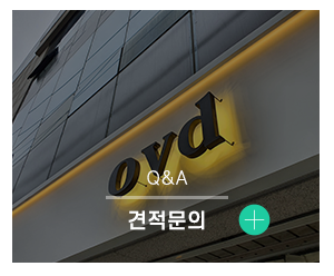 대운기획_메인하단_고객센터